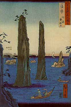 Hiroshige2